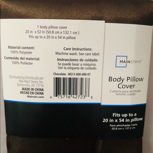 Body Pillow Cover Soft n shiny - Picture 3 of 3